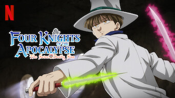 The Seven Deadly Sins: Four Knights of the Apocalypse (2023)