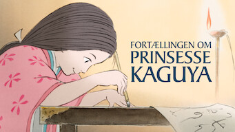 Fortællingen om Prinsesse Kaguya (2013)