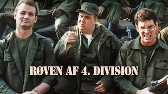 Røven af 4. division (1981)