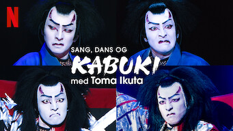 Sang, dans og kabuki med Toma Ikuta (2022)